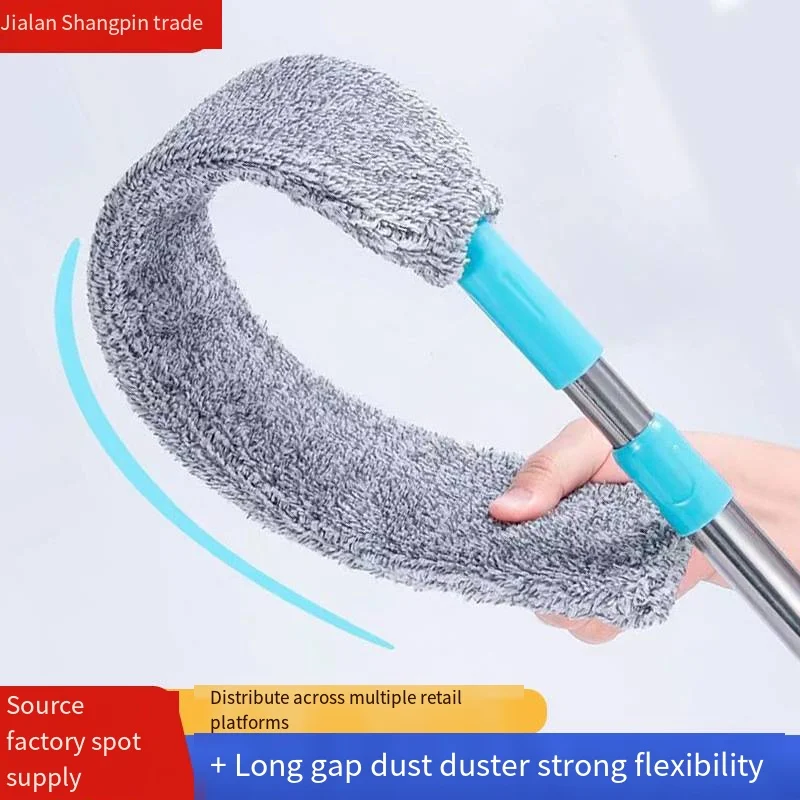 Telescopic Dust Brush Long Handle Gap Dust Cleaner Bedside Sofa Brush For Cleaning Dust Removal Brushes Household Cleaning Tools