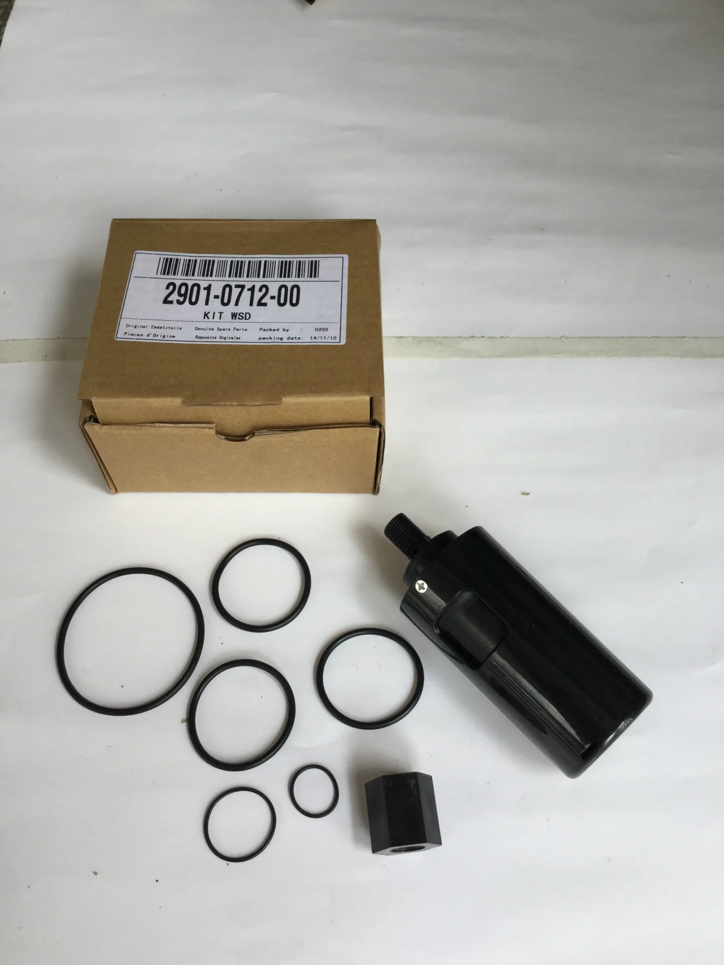 For oil-water separation maintenance kit/drain valve maintenance kit 2901021900, please contact customer service for purchase.