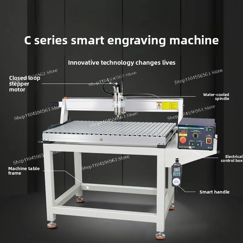 Desktop C N C Engraving Machine, Small Woodworking Carving Machine for Sign Making