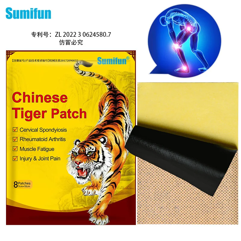 

Пластырь для суставов Tiger Patch (Китайский и английский) K05301