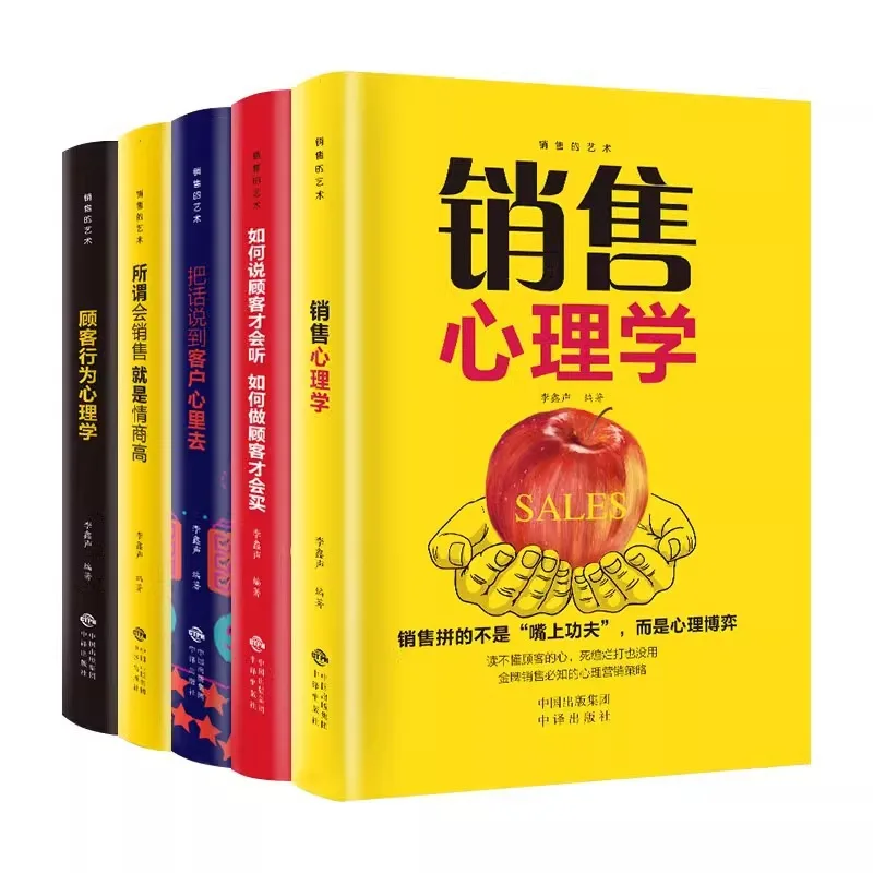 Sales Psychology Handbook: Master The Language That Resonates with Customers