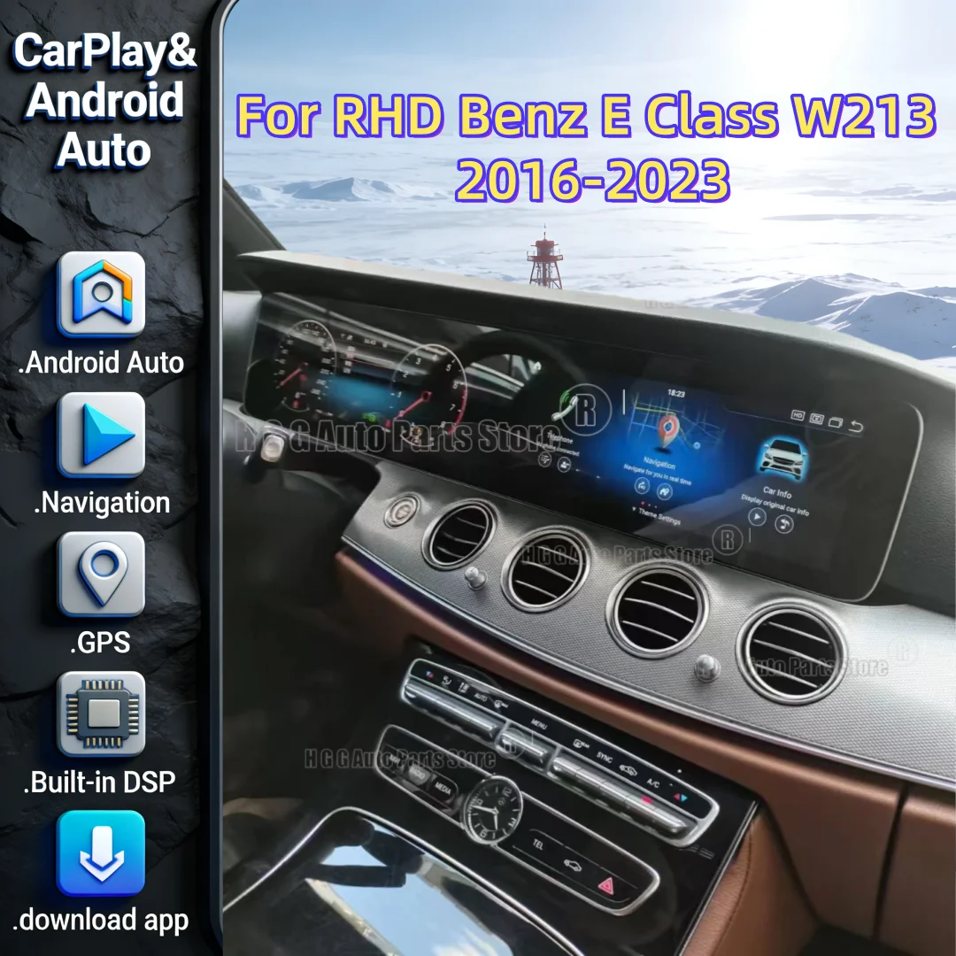 Android Auto Radio CarPlay For RHD Benz E Class W213 2016-2023 Car CD Dashboard Digital Screen Stereo Player Navigation 4G WIFI