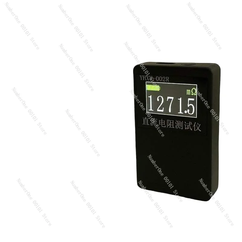 DC milliohm meter 0.03% high precision resistance tester short circuit tester range 0.0001 ohms -20 ohms