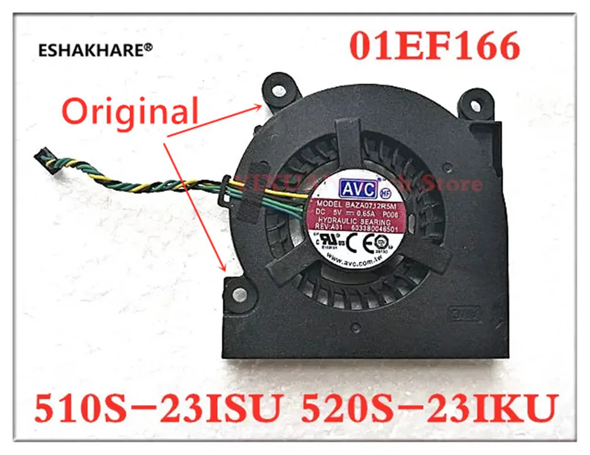 Ventilador compatible con Lenovo all-in-one 510S-23ISU 520S-23IKU Think CenE95z, ventilador 01EF166, BAZA0712R5M, 5V 0.65A, 100% probado, OK