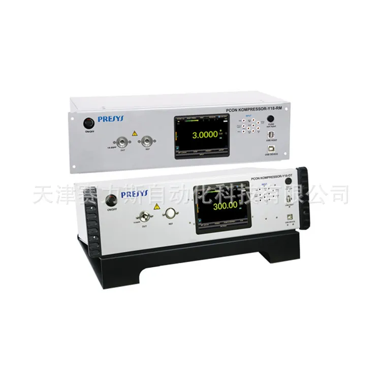 2025 Brazil Presys …