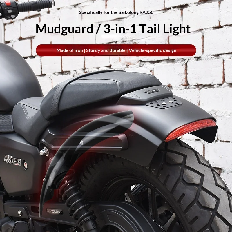 【Premium】For Cyclone RA250 modified with short tail, rear fender, mud guard, sand remover, LED three-in-one taillight and turn s