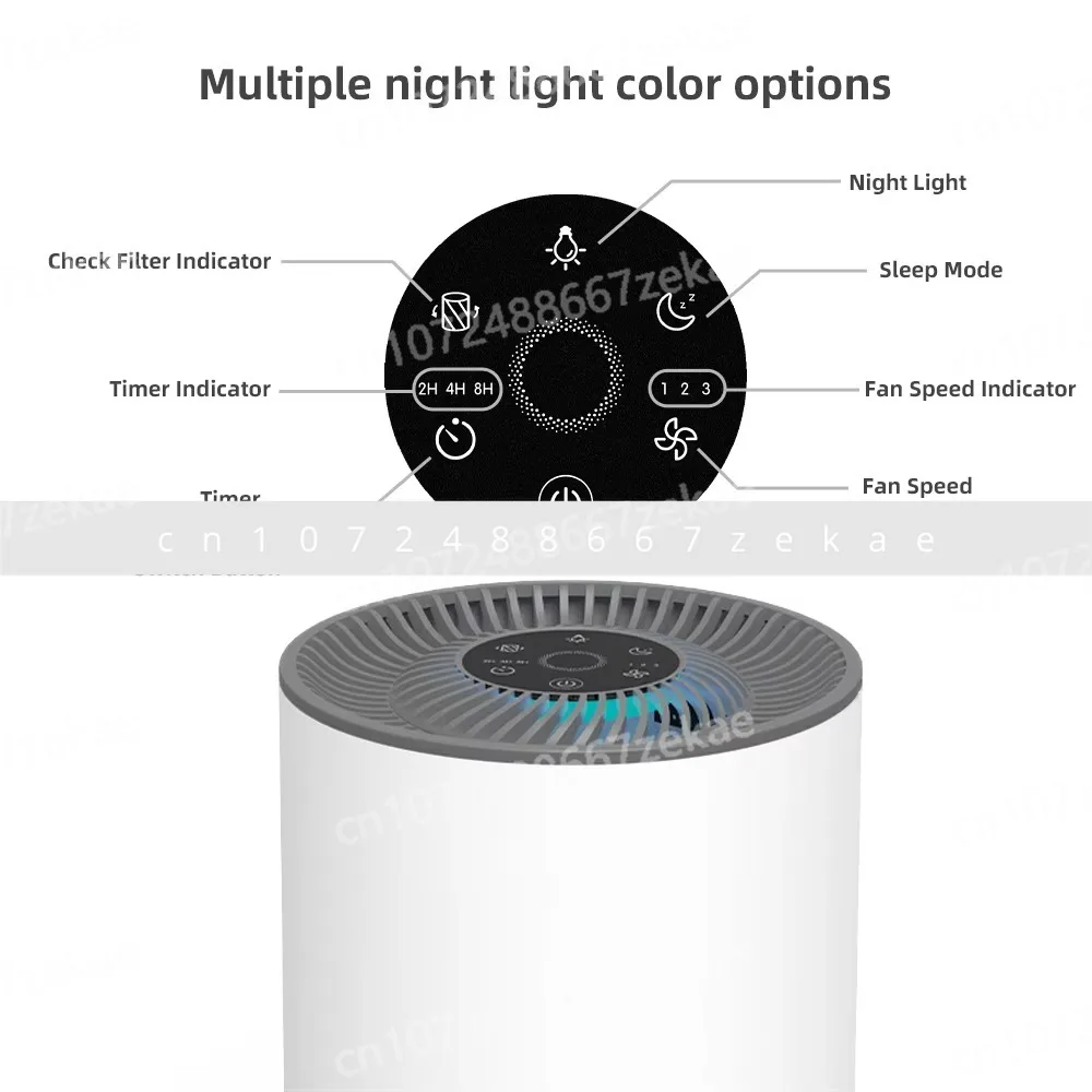 Bedroom Hepa Air Pu… - image