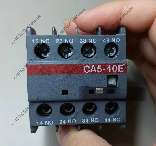 New CA5-40E Auxilia…