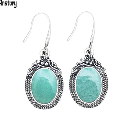 Natural Quartz Lapis Jades Earrings For Women Vintage Natural Stone Amethysts Fashion Jewelry