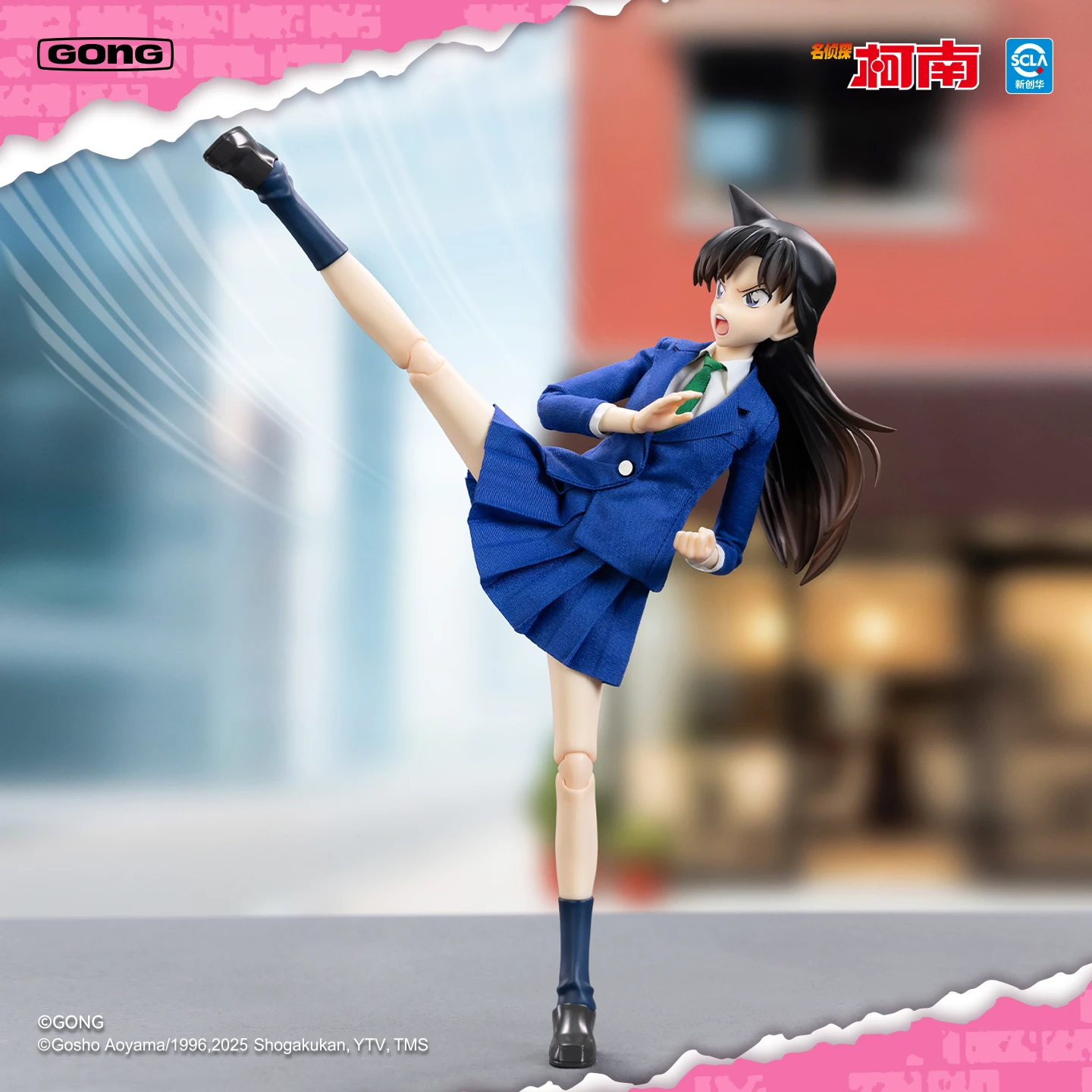 GONG Detektiv Conan 1/8 Conan Edogawa Rachel Moore Actionfiguren Gemeinsame Menschen Puppe Gemeinsame Bewegliche Sammlung Anime Spielzeug Geschenk