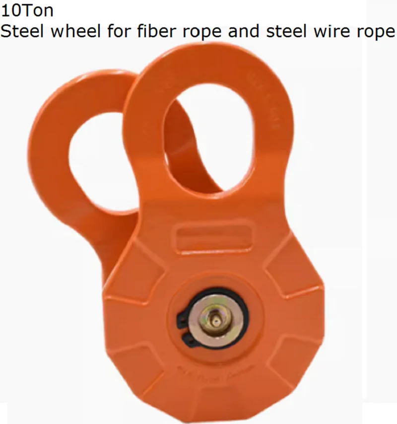 

Подвижная Лебедка для внедорожников, передвижная шкивная шина, разборная блочная шина, спасательный трос для грузовика, крюк для троса, 8-12 тонн