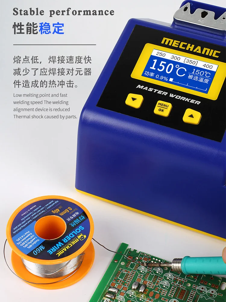 MECHANIC 2 szt./partia M60 Sn60Pb40 Lut z rdzeniem kalafonowym o wysokiej czystości, gładkie łączenia lutownicze do naprawy płyt głównych PCB