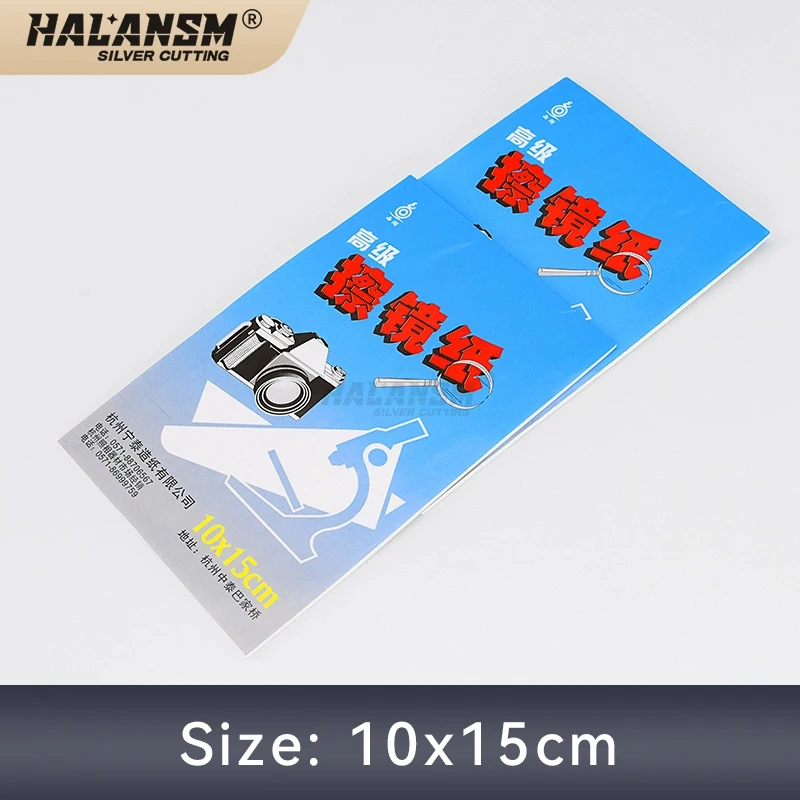 Laser protective lens marking machine, eyeglasses, camera lens, microscope, telescope, cleaning paper, dust removal paper