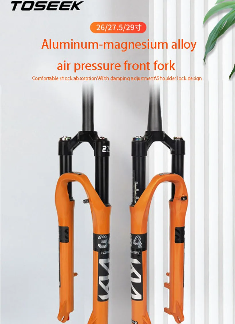 

TOSEEK KN34 Bicycle Front Fork Air Pressure Shock-absorbing Front Fork Quick-release High-strength Aluminum-magnesium Alloy