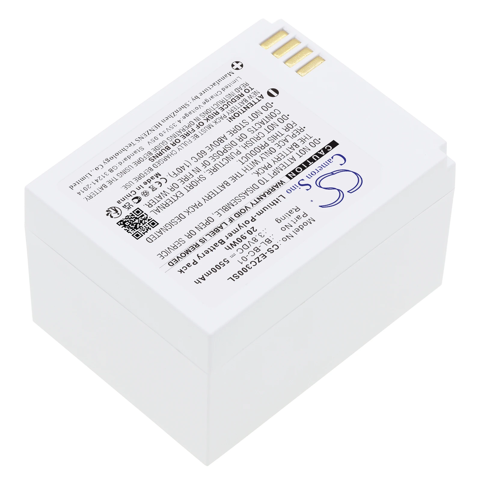 Replacement Battery For Ezviz: - Home Security Battery Replacement review and price