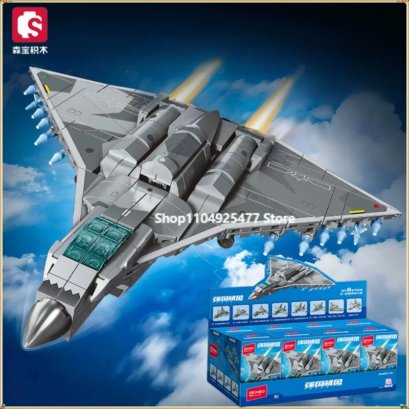 Senbao Assembly Toy Plane Model 8-in-1 J-36 Stealth Fighter Helicopter Aircraft Building Blocks Toy Military Collection Boy Gift