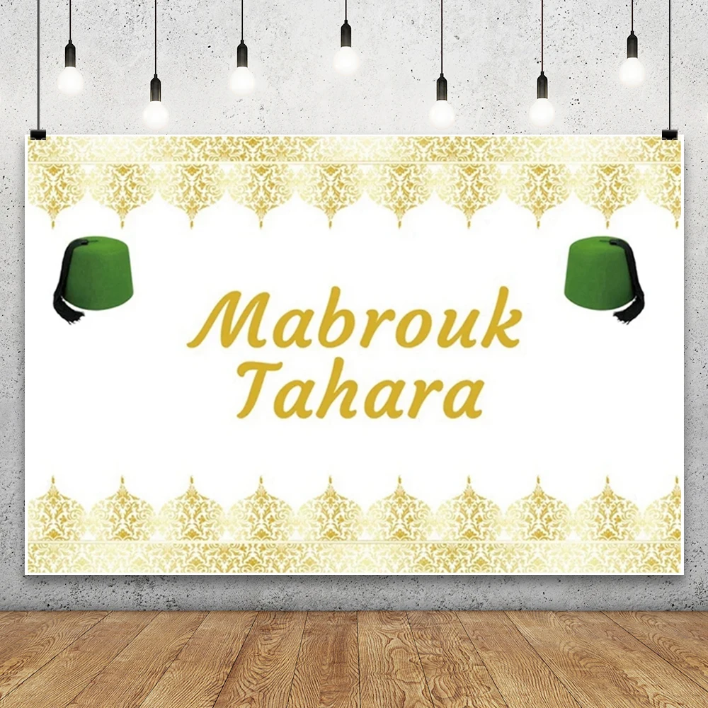 

Petit Prince Mabrouk Tahara Hat Backdrop Gold Silver Custom Circumcision Baby Shower Photography Background Photo Studio Props