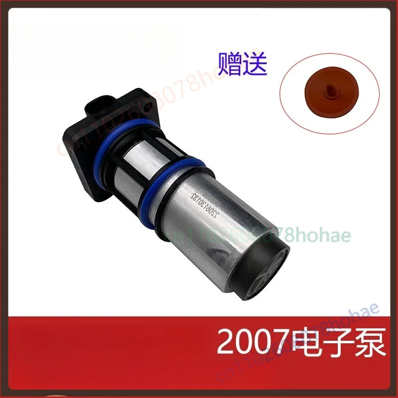For Jiefang J6P J7 JH6  Fuel Filter Electric Pump 1105015‑2007 Water‑Oil Separator Motor