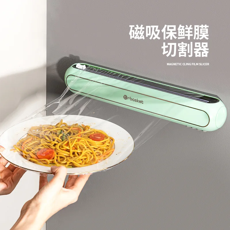 Light Luxury Magnetic Cling Film Cutter, Home Tinfoil, Two-Way Slider, Cutter Box, Can Be Sucked Wall