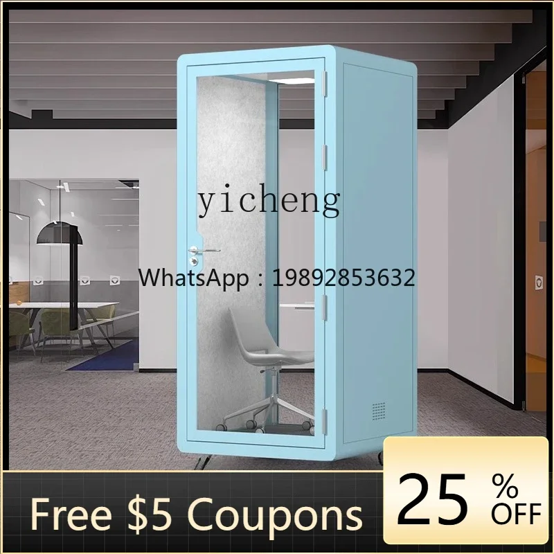 soundproof room office meeting room recording studio indoor live broadcast interview room silent learning warehouse