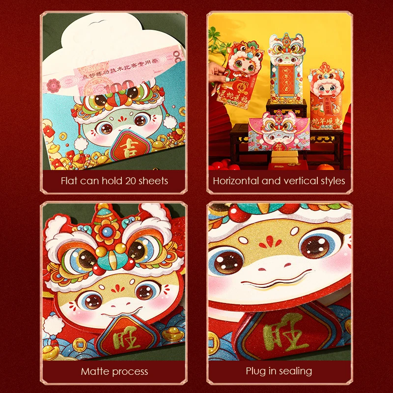 4Pcs Creative Spring Festival Red Envelope Cartoon Chinese Snake Year Lucky Money Bag Cute Fashion Red Packets New Year Gifts