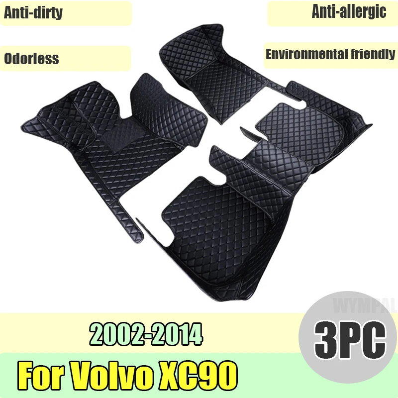 Car Mats For Volvo XC90 MK1 5 Seat 2002~2014 Leather Floor Mat Set Rug Auto Interior Parts Carpet Anti Dirt Pad Car Accessories