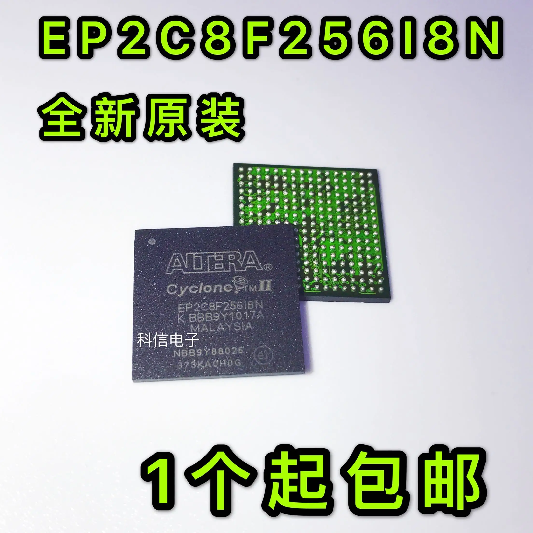 

EP2C8F256I8N BGA256 оригинал, в наличии. Power IC