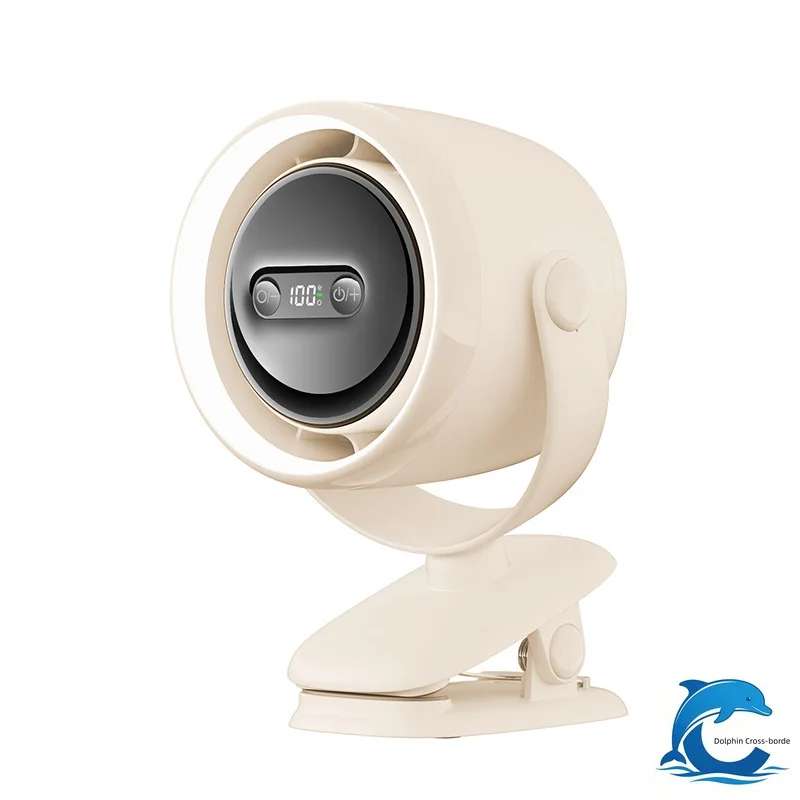 Suitable for circulating 3-speed night light digital display desktop wall mounted turbine aromatherapy small electric fan