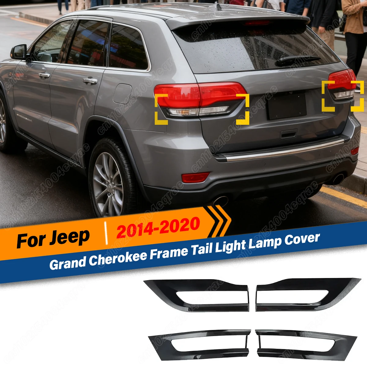 

Для Jeep Grand Cherokee 2014 2015 2016 2017 2018 2019 2020 задняя противотуманная фара рамка задний фонарь крышка корпуса комплект аксессуаров