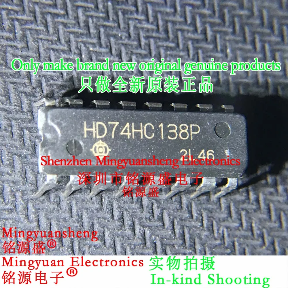 

Mingyuansheng Brand New Original Genuine Hd74Hc138P Hd74Hc138 Package Dip16 Direct Plug Reusher Ic Chip 1/5/10/25/50/75/100/Pcs