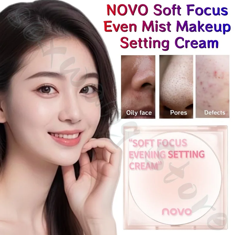 NOVO Soft Focus Even Mist Makeup Setting Balm Microdermabrasion Concealer Reduces Oil Shine and Prevents Makeup Removal