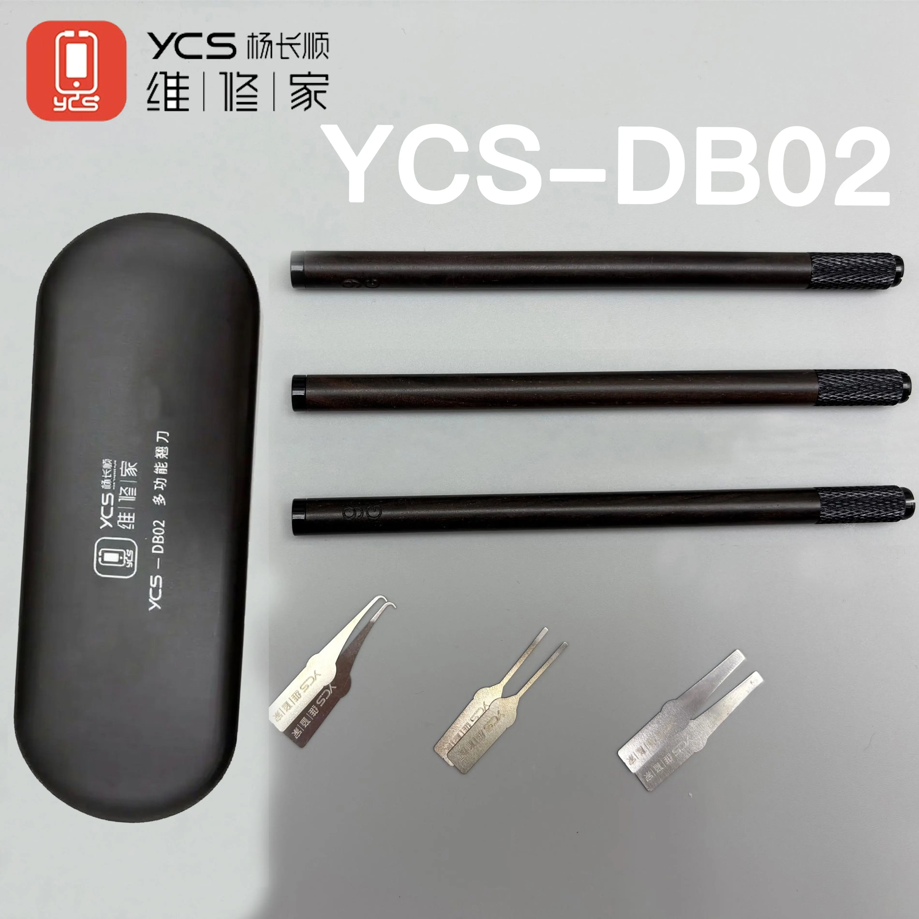 YCS-DB02 Multi-Function Prying & Chip Repair Tool, Carving Knife Handle with Glue Removal Utility Blade