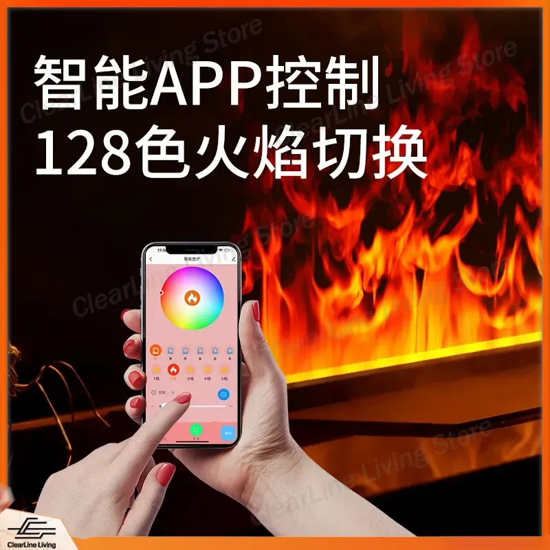 for Household 3D Atomization Fireplace European Embedded Electronic Simulation Flame Internet Celebrity TV Cabinet Decoration
