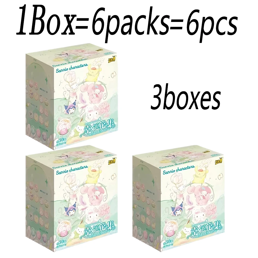 Variant: 3 Boxes