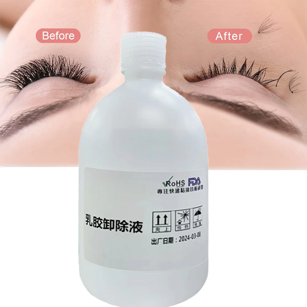 1000G Eyelash Glue Remover Gel Zero Stimulation Quick Unloading Adhesive Professional Cream Remover for Eyeslashes Makeup Tools