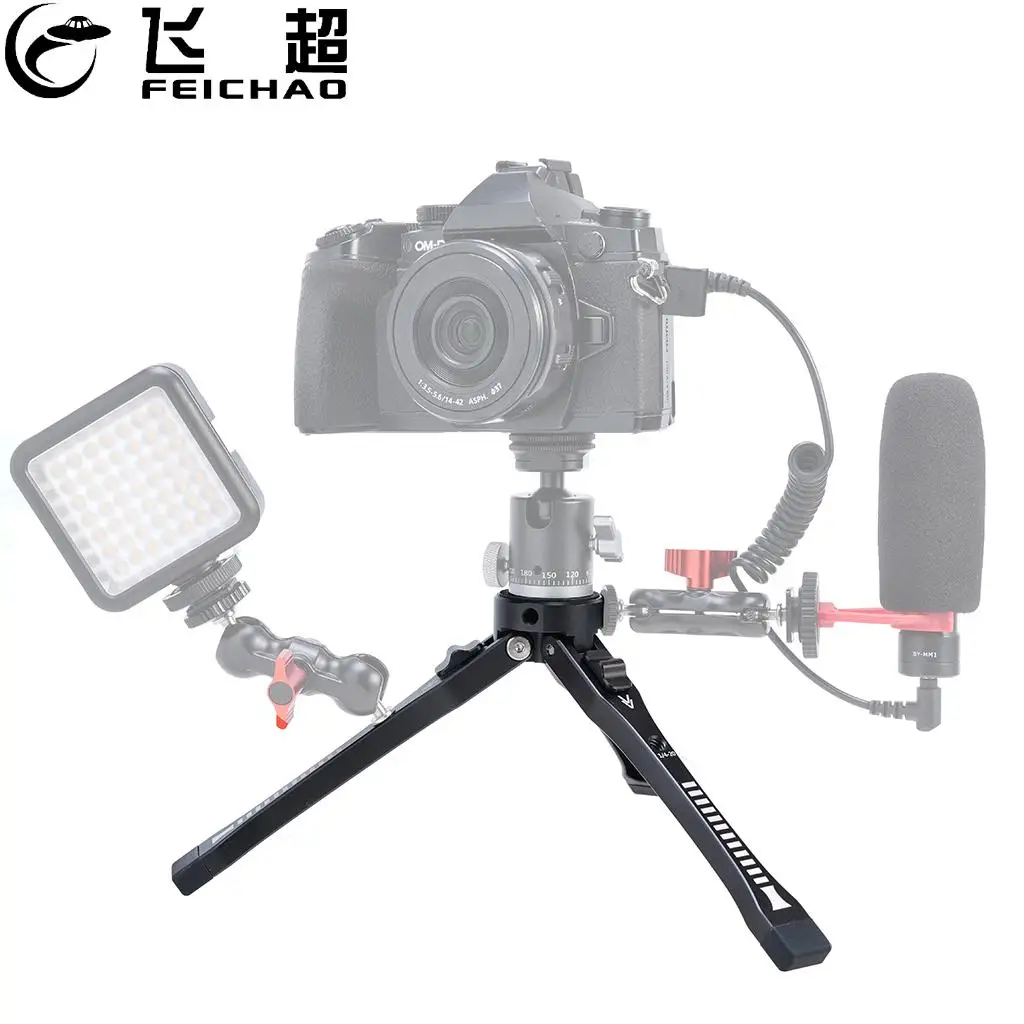 Feichao 1/4 Screw M… - image