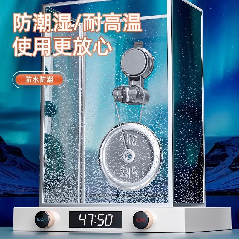 Suction Cup Shower Head Holder, Punching-free Shower Bracket, Adjustable Bathroom Mount, No Drill Shower Base