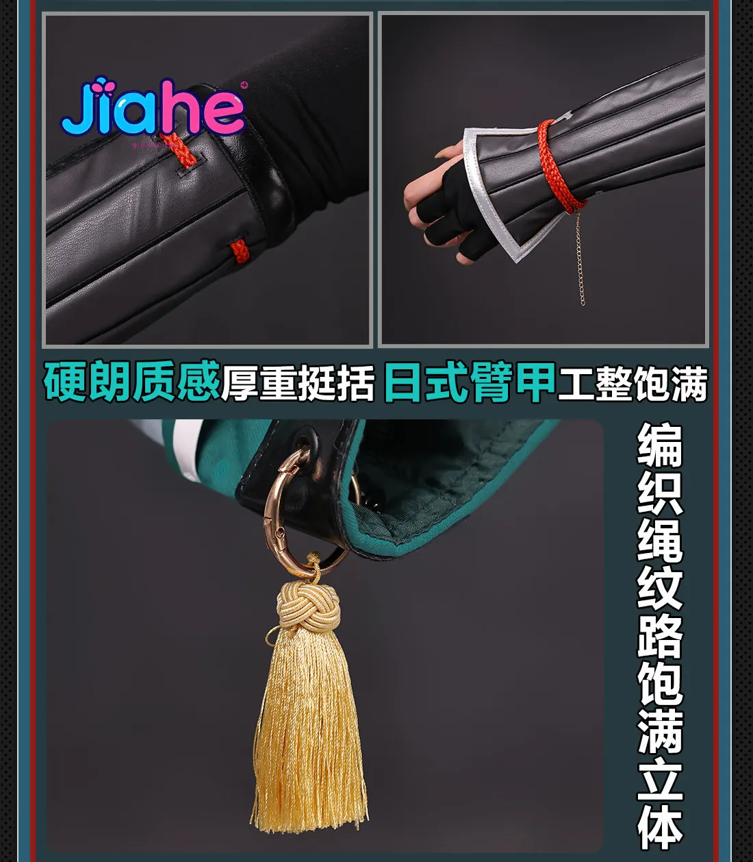 

ZZZ Hoshimi Miyabi Cosplay Costume Halloween Christmas Game Zenless Zone Zero Chinese style Hanfu dress headwear prop set