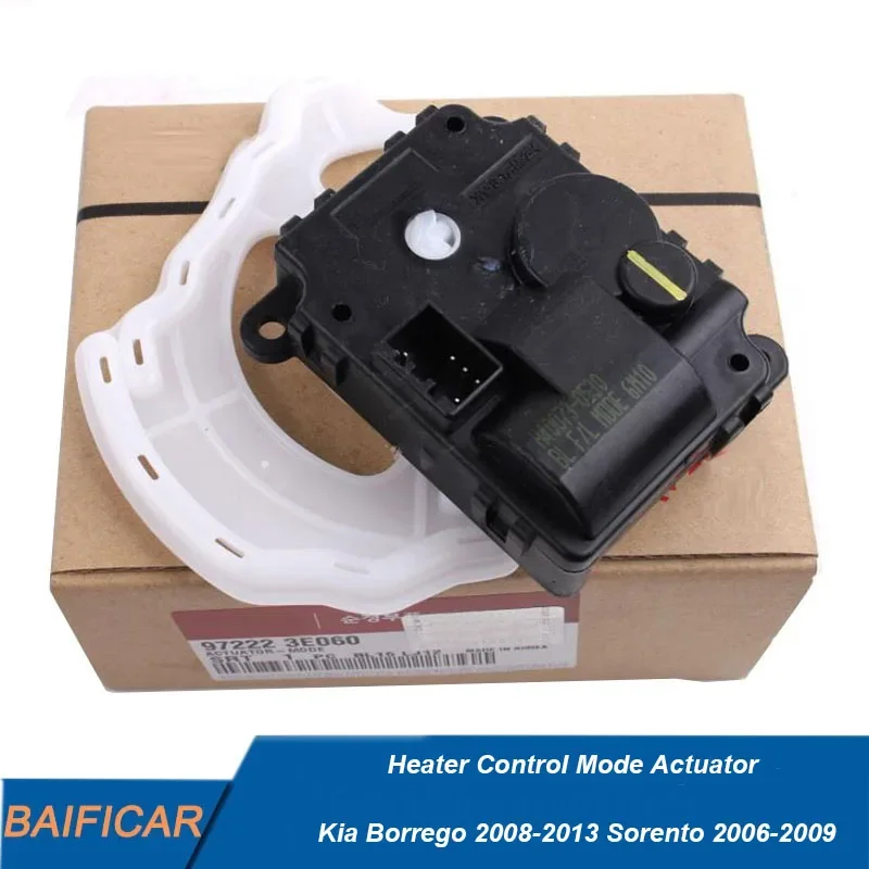 Baificar Brand New Genuine Heater Control Mode Actuator 97222-3E060 972223E060 For Kia Borrego 2008-2013 Sorento 2006-2009