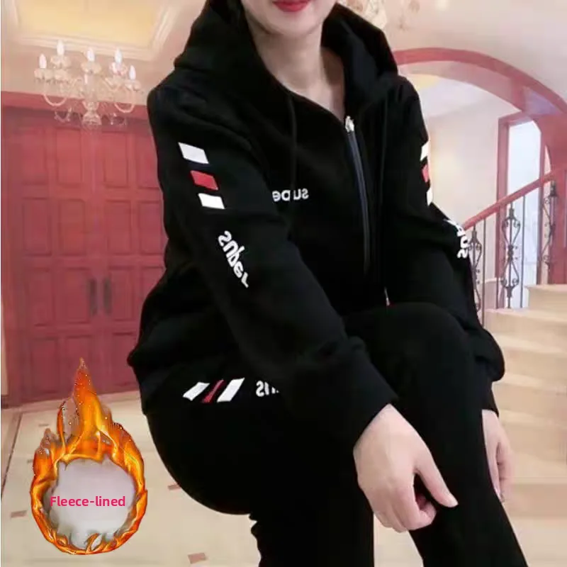

Модный осенне-зимний утепленный флисовый спортивный костюм-двойка с капюшоном для женщин, повседневный стиль для мам среднего возраста