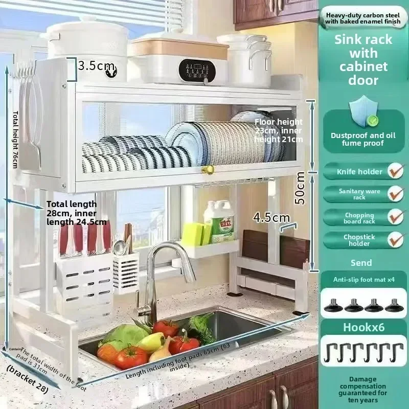 Kitchen Drain Rack Dish Rack Plate Rack Sink Storage Dishwasher Shelf Shelf Tableware Storage Rack