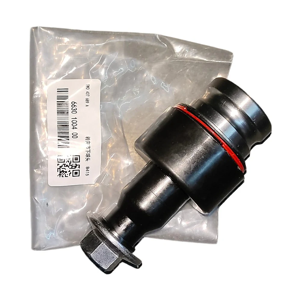 Steering Knuckle Lower Ball Joint 8W0407689A Fit For Audi S4 quattro 3.0 TDI 2019-2025 S4 Avant quattro 3.0 TDI 2016-2025