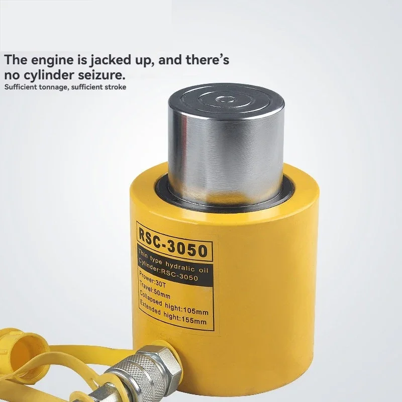 New 10T Split Type Short Hydraulic Jack Split Short Hydraulic Jack Cylinder Lifting Tool