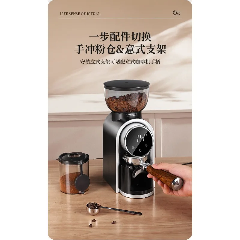 Portable electric bean grinder, small Italian coffee bean automatic grinder for home use