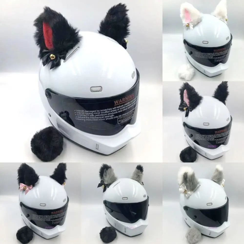 Cute Self-adhesive Motorcycle Helmet Decor Cosplay Personality Plush Cat Ears Smooth Soft Pompon Tail Bells