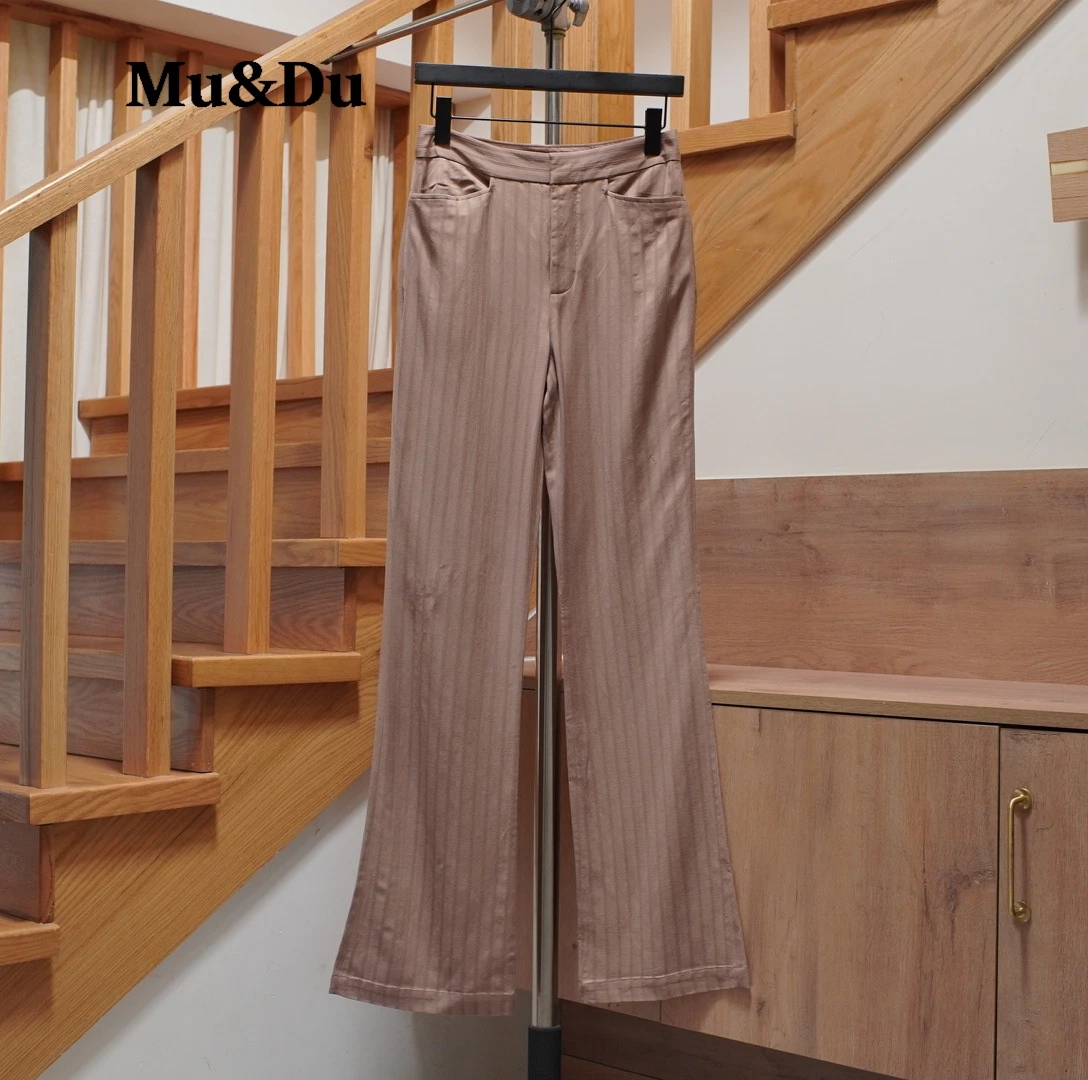 Fashion Casual Striped Pants Women's Micro Flare Summer 2026 New Casual Ladies Trousers Premium Quality