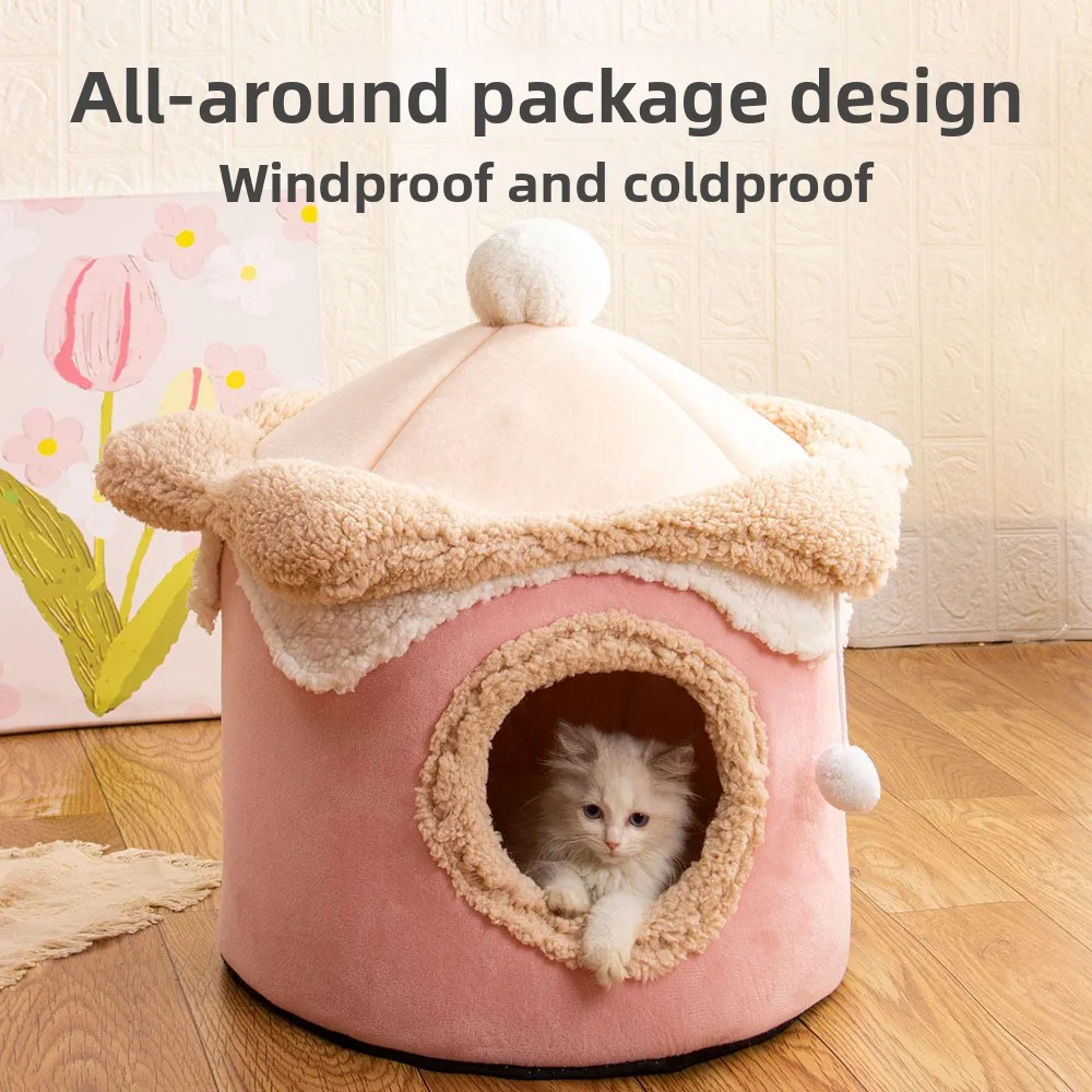 

Самонагревающаяся палатка-лежанка для кошек и маленьких собак, уютная кровать-домик для питомцев в форме мороженого