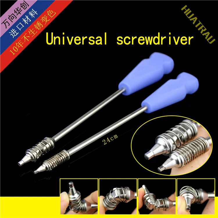

Universal screwdriver orthopedics instruments bone nail polyaxial hexagon Multidirectional screw driver pelvic hip knee joint