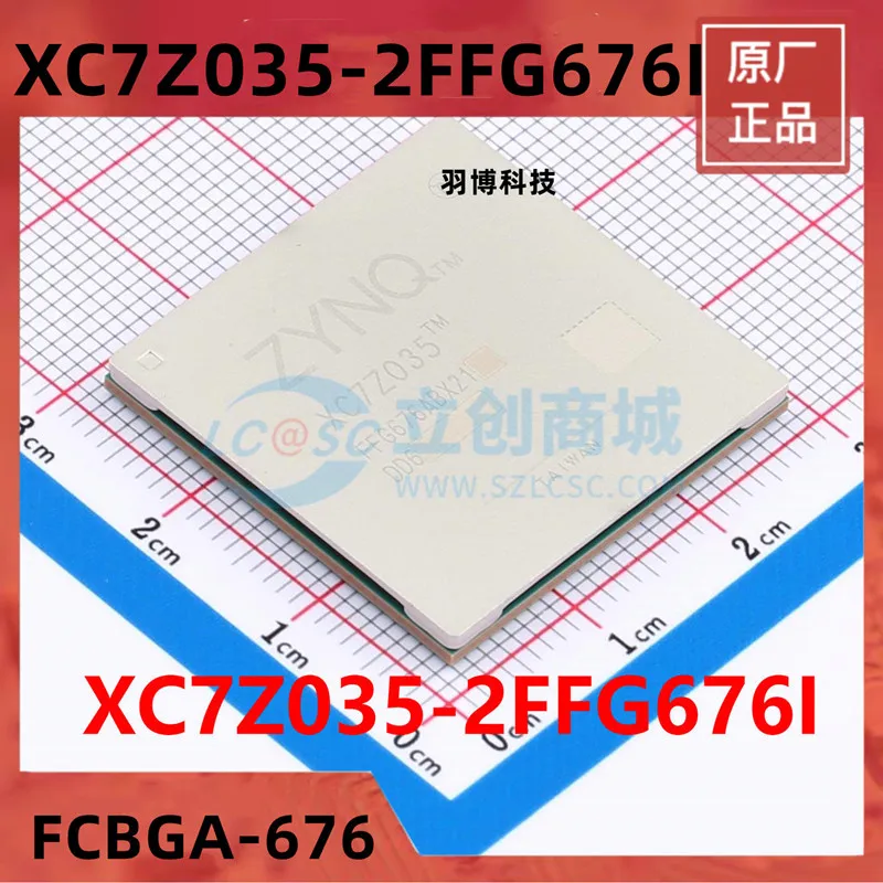 1PCS XC7Z035-2FFG676I FCBGA-676 Original Integrated circuit