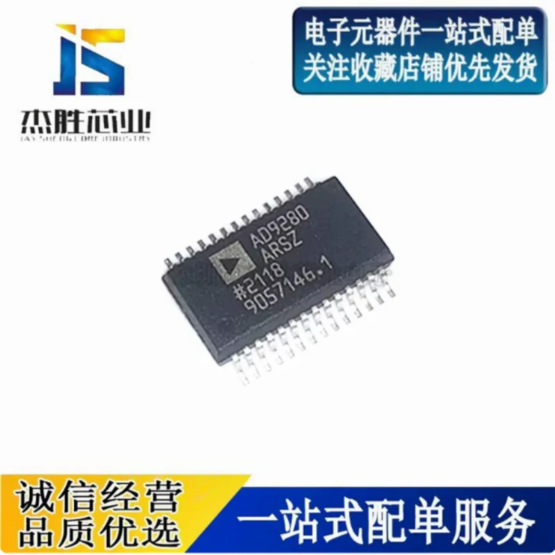 Imported AD9280ARSZ AD9280ARS AD9280 Analog to Digital Converter SMT SSOP-28 Chip